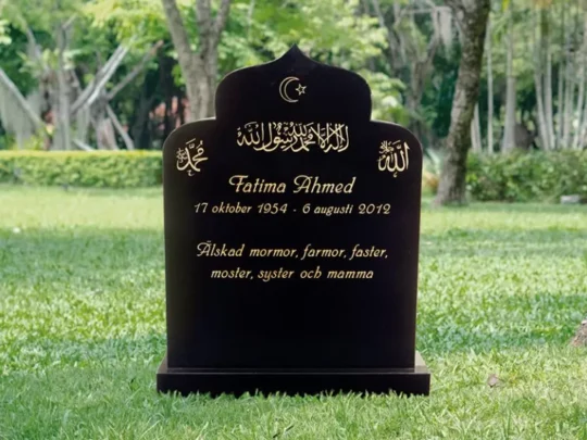 Muslimska gravstenar
